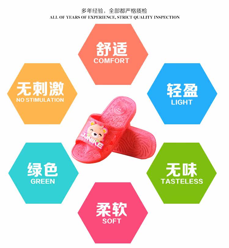 Chaussons enfants en autre pour Toute saison - semelle autre - Ref 1025557 Image 12