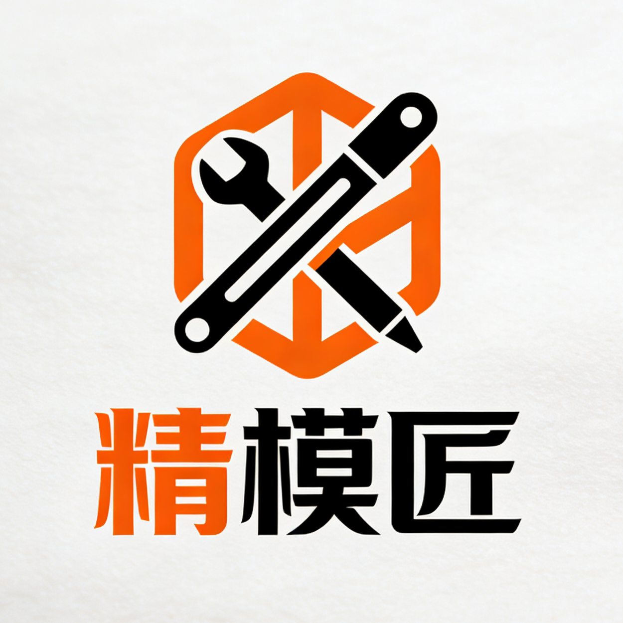 精模匠的LOGO
