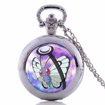 DIY anime perimeter Pokemon Pokémon Bavaria necklace pocket watch quartz watch