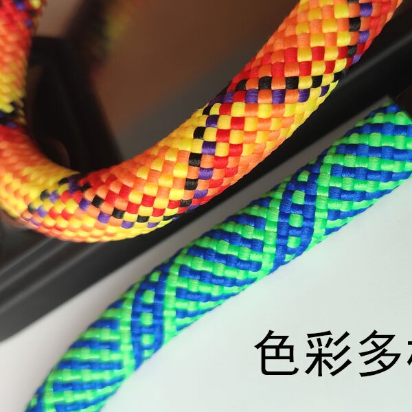 手机挂件挂绳