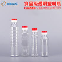 Fragrance oil bottle 100ML 165ML 200ML 300ML 400ML sampling bottle plastic oil bottle oil drum oil pot