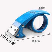 Small feng xiang qi increase feng xiang qi 3 6 cm3 8cm 4 0cm cm small plastic feng xiang qi cutter