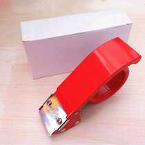 Good use small 36mm3cm4cm packing machine sealer thick iron transparent tape cutter 3 8cm