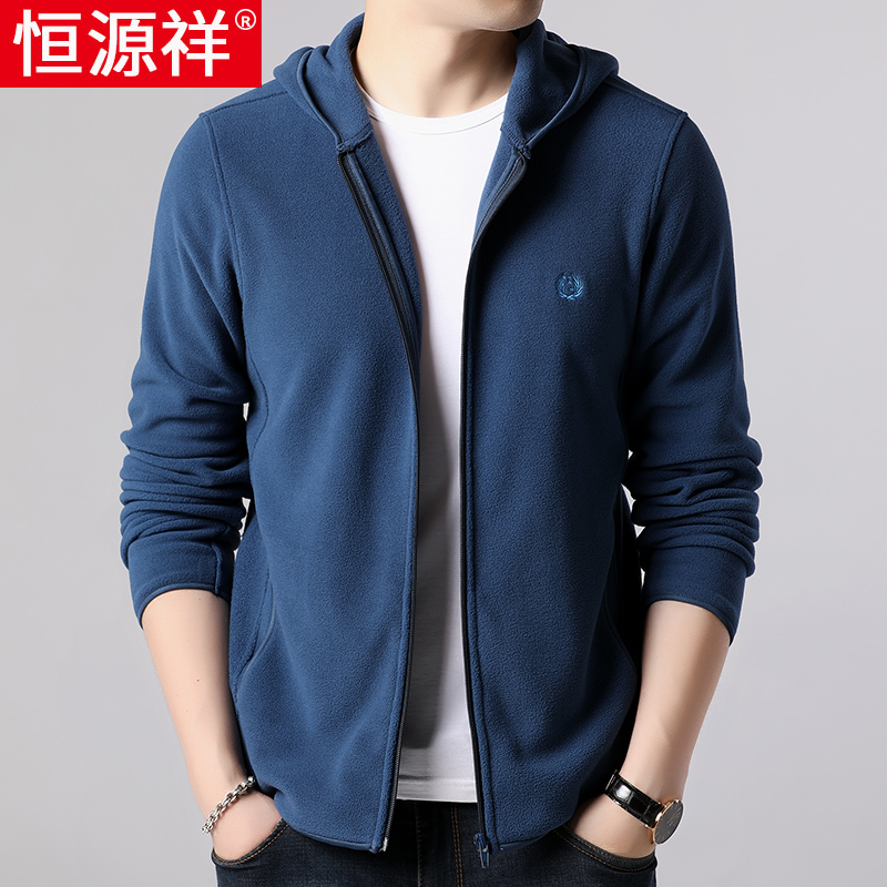 Hengyuan Xiang Shake Grain Suede Jersey Men's Spring Autumn Thickened Warm Sports Cardio-hoodie Grabbing Suede Hood Men Even Hat Casual Jacket