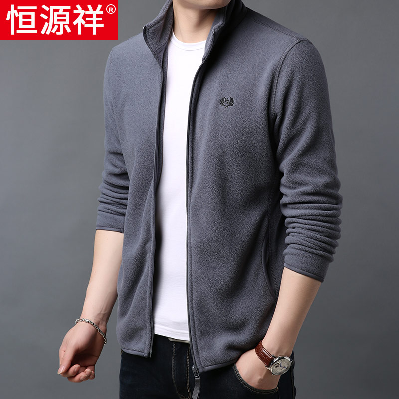Hengyuan Xiang Men's thick T-shirt upright collar leisure thickened rocking grain velvet cardiovert jacket men's sports catch velvety coat blouses