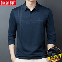 阍 阍 鋞 鋞 橹 阍 阍 阍 阍 阍 阍 阍 阍 阍 阍 阍 阍 阍 阍 阍 阍 阍 秋 秋 Polo рубашка