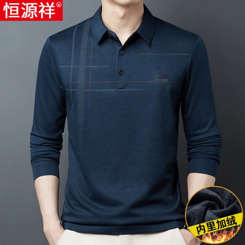 阍 阍 鋞 鋞 橹 阍 阍 阍 阍 阍 阍 阍 阍 阍 阍 阍 阍 阍 阍 阍 阍 阍 秋 秋 Polo рубашка