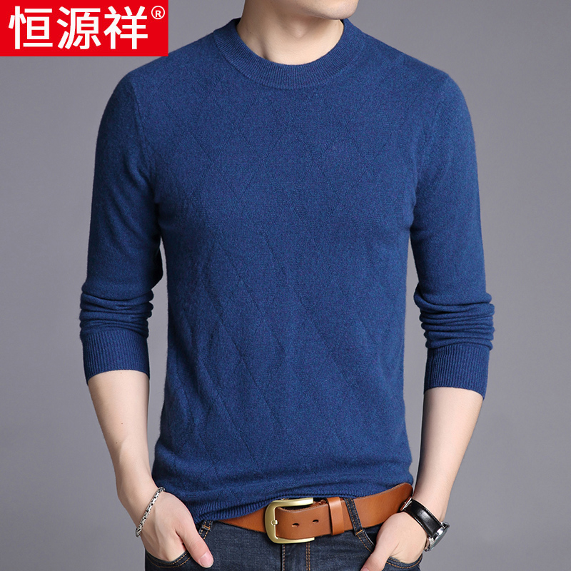 Hengyuanxiang tinh khiết cashmere áo len nam Round-neckautumnal mùa thu mùa đông áo len cashmere nam trung niên ấm áp của nam giới mặc đáy đan áo len.