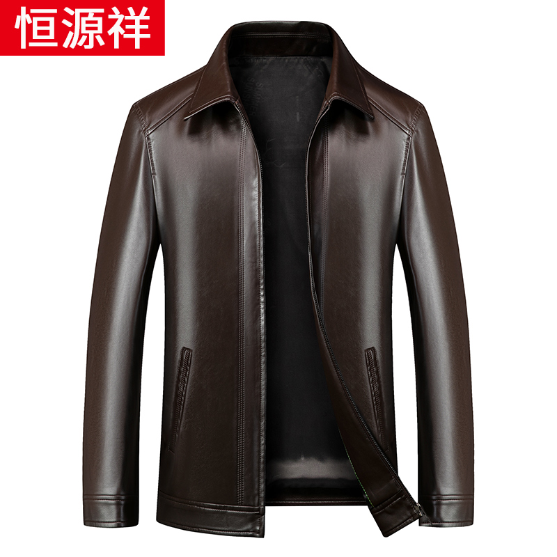 Hengyuan Xiang đàn ông da ve áo đàn ông trung niên ngắn kinh doanh giải trí lỏng lẻo PU da áo khoác áo khoác cha xuân