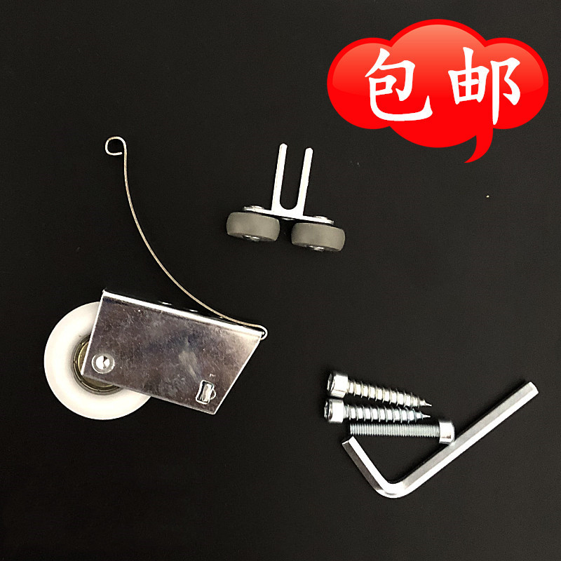 Sliding door pulley wardrobe cabinet door pulley recessed wheel sliding door lower wheel 608 CAM toilet bathroom roller accessories