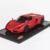 BBR 1/18 Ferrari Enzo 2014 mô hình xe nhựa mô phỏng không mở cửa màu xanh lá cây - Chế độ tĩnh Chế độ tĩnh