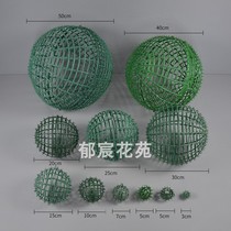 Emulated flower balls balls bile plastic ball frame flower ball wedding celebration silk flower flower arrangement decoration flower wedding material plastic flower ball frame