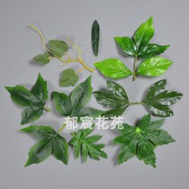 6 leaves simulated flowers leaves rose leaves hand DIY chest made rose leaves leaf leaf ball ball accessories