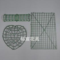 Flower interface mesh flower simulation wall wall flower hand gardening flower flower flower flower with flower flower flower