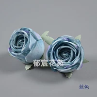 Цена синего