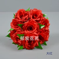 Дабиан Гранд Ред