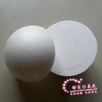 Foam Balls Solid Hemisphere Road Citation Base Trays Ball wedding flower arrangements Ball Tyrofoam Ball Roman column flower guts