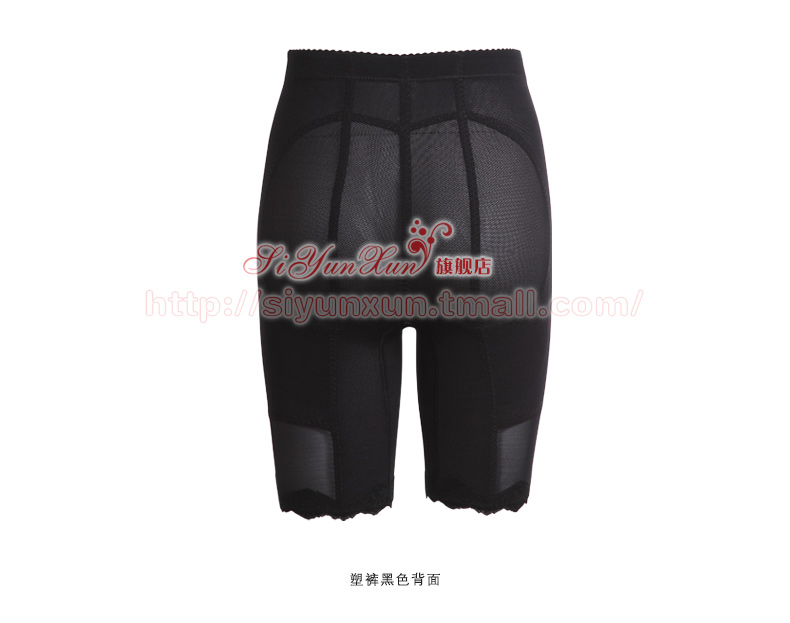 Body SIYUNXUN a02 en polyester - Ref 651552 Image 31