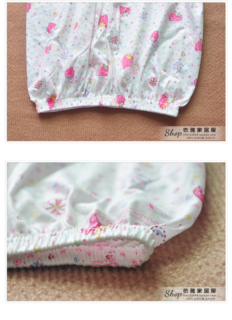 Pantalon pyjama jeunesse - Ref 714983 Image 8