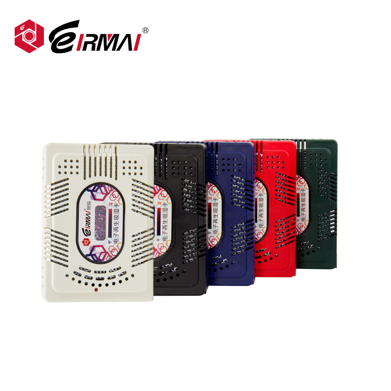 Ruima Moisture Absorbent Card Electronic Regenerative Moisture-proof Card Dehumidifier Single-eye Camera Moisture-proof Box Drying Rechargeable Moisture Absorbent