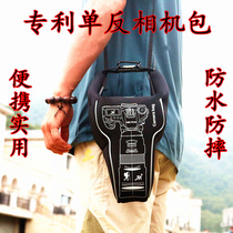 Jeronikon D750 Canon 5D4 SLR camera bag inner bag Fuji XA3 triangle bag Sony micro single A7R3