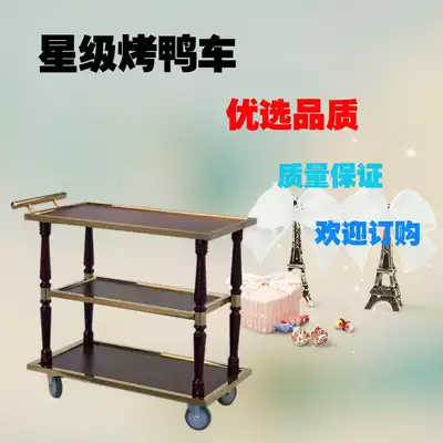Three-story dining car solid wood column roast duck cart hotel food delivery car dining car restaurant delivery car luxury trolley