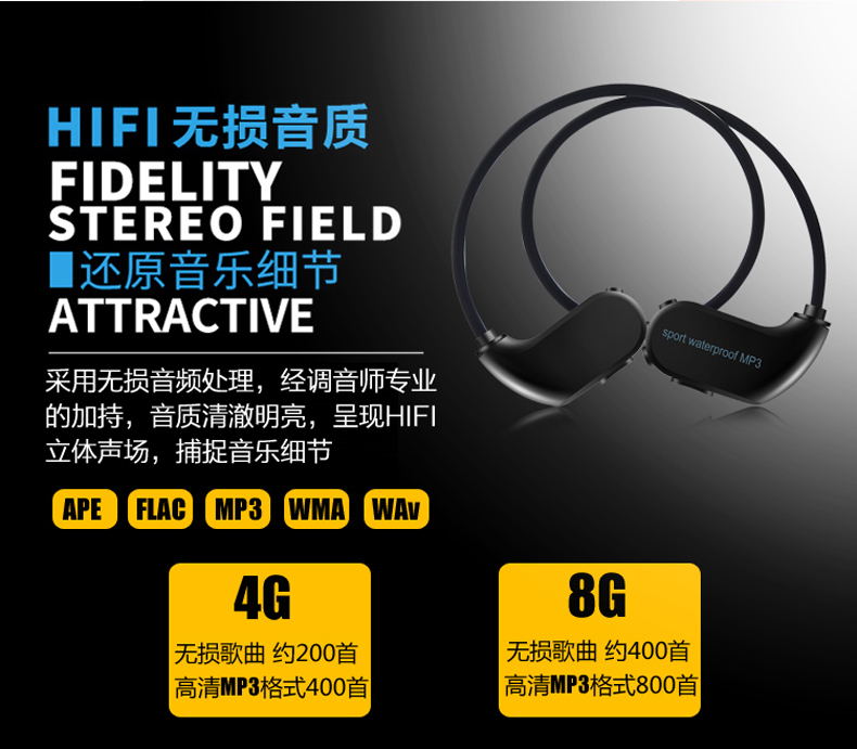 Tai nghe bơi gắn trên đầu chống nước nghe nhạc MP3 tai nghe trong tai mp3 dưới nước thể thao lặn - Trình phát TV thông minh modem wifi xiaomi