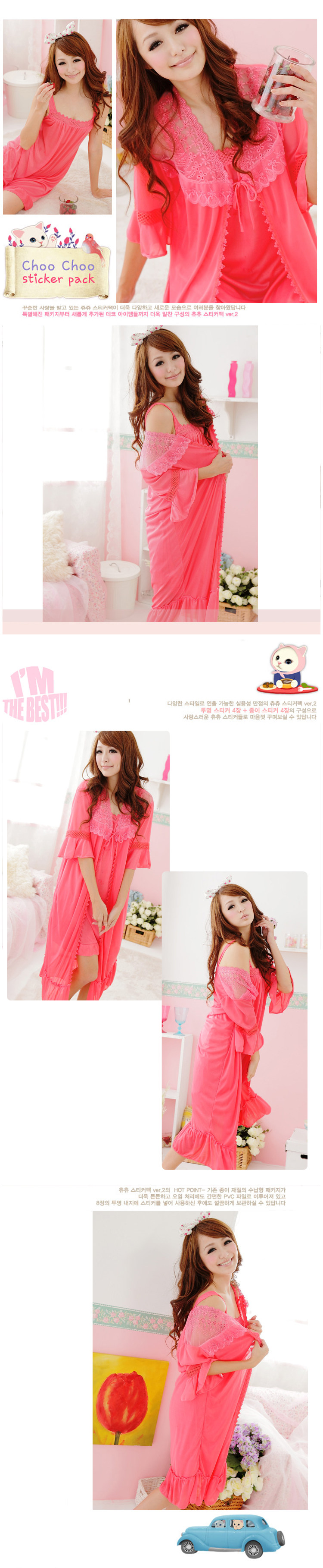 Peignoir jeunesse - Ref 598981 Image 9