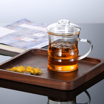 Tea separation Cup with lid thickened glass tea three-piece Cup with filter with tea leak office tea cup