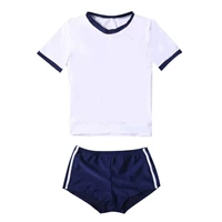 Одежда для гимнастики, комплект