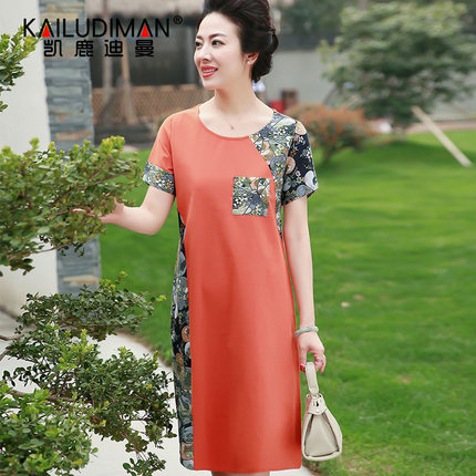 中年女夏装纯棉宽松连衣裙40岁50中老年妈妈