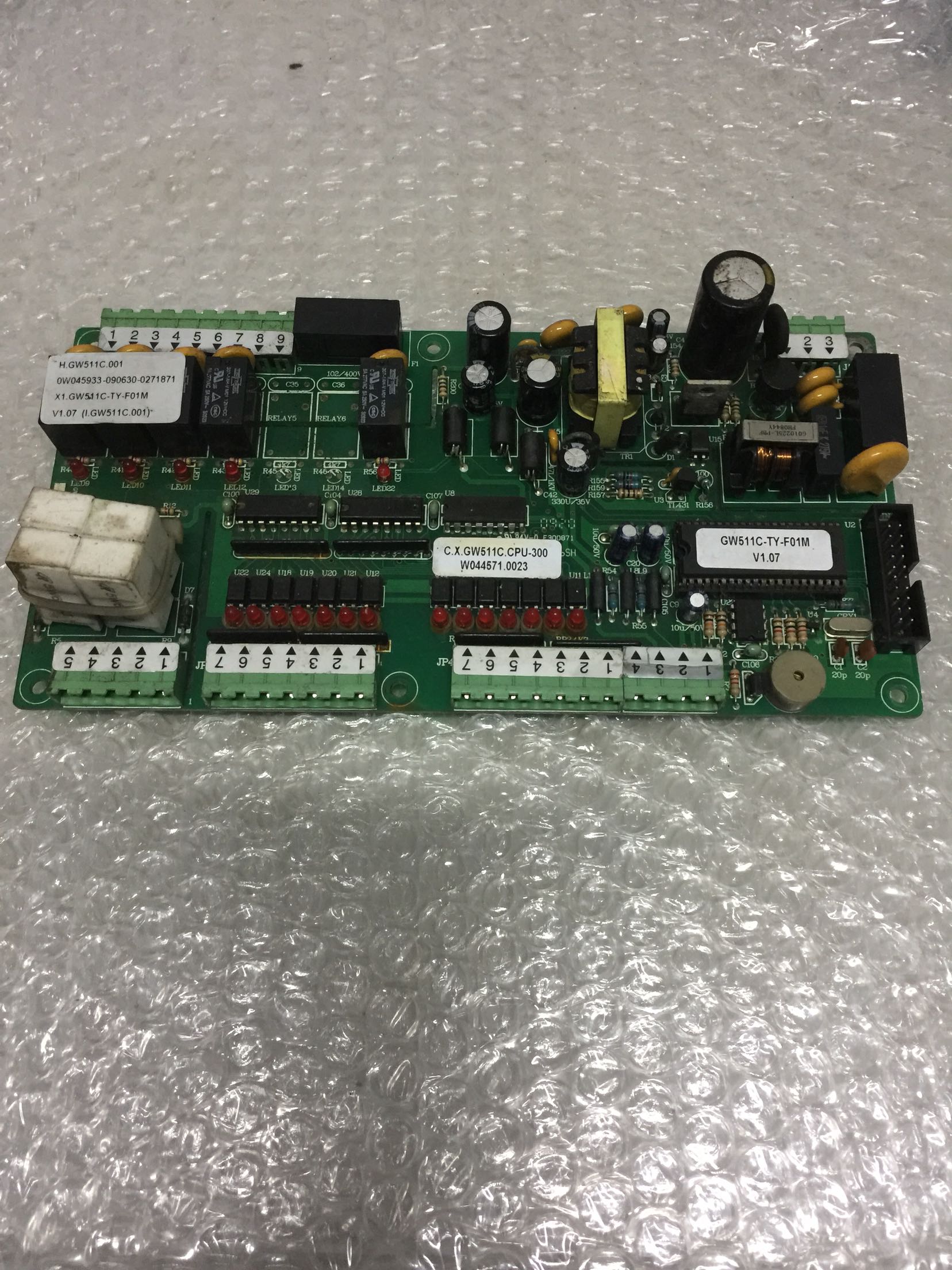 Original chiller motherboard H GW511C 001 display panel C X GW511C KEY-300