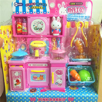 Pink rabbit house kitchen toy girl cooking cooking kitchen utensils tableware washing machine refrigerator cash register set
