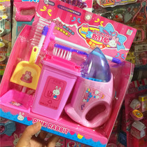 Childrens Home Toy Pink Rabbit Emulation Domestic Game Mini Iron With Light Sound Effect Electric Girl Play