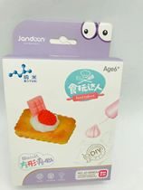 Brief motion Ventron DIY cake Handmade with the Got Talent Simulation Cream Macaron Bubbleu sweet Amy Ice Cream