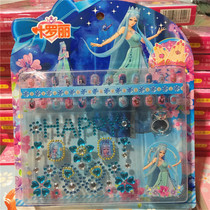 Genuine Authorisation Leaf Roli Children Cartoon Nail Suit Girl Tasteless Beauty Nail with ring Ye Rory Ice Princess