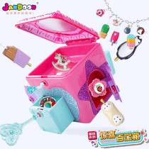 Brief Vin Creative Surprises Hundreds Treasure Boxes Blind Box Guessing Box Jewelry Necklace Jewellery Necklace Jewellery Key Unlock Girl Play