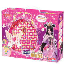 Enlighbé Workshop Leaf Roli Children DIY Handmade Creative Stickup Jewelry Makeup Bag Toy Girl Presents