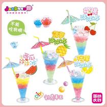 Jiandong Wen Chuang Children's Sand Ice Toy Set Girls Handmade DIY Simulation Crystal Cup