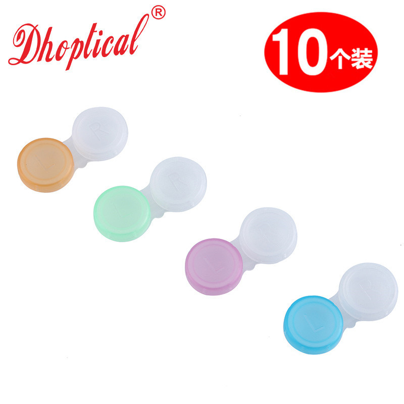 Contact Lens Double Box Companion Box 206 Transparent Model 10-Pack Contact Lens Double Box Companion Box 206 Transparent Model 10-Pack