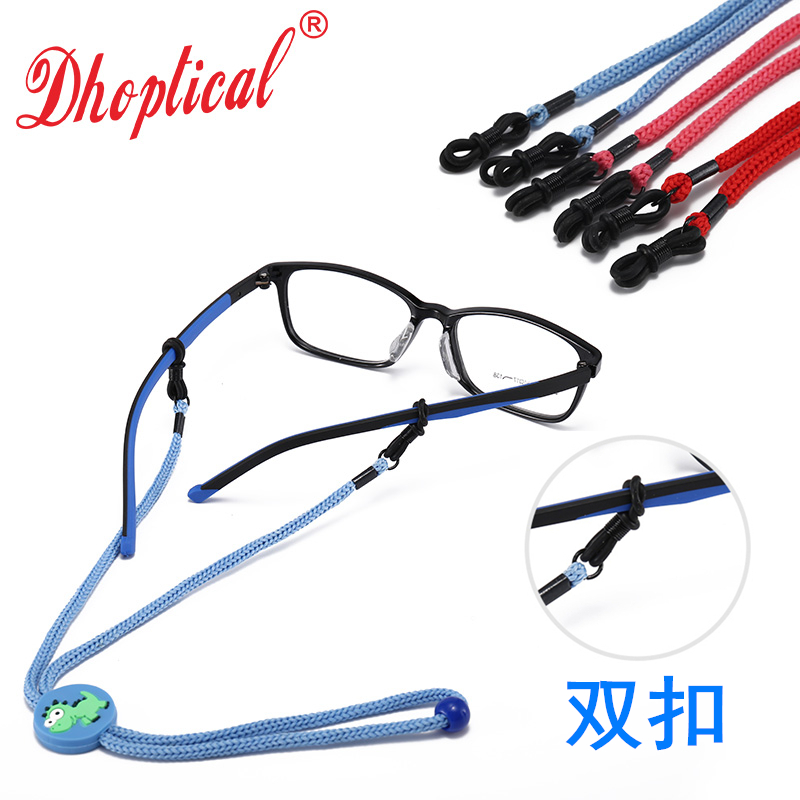 Children's cartoon glasses rope anti-skid sports anti-drop glasses with elastic double buckle polypropylene double head style shooting two get one free