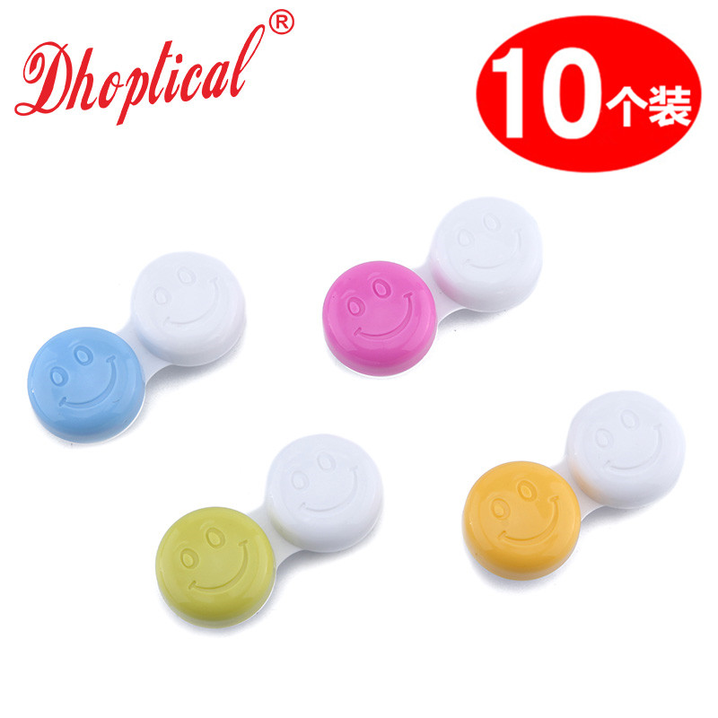 Contact lens case beauty pupil box contact lens partner box nursing box smile small double box 10 packs
