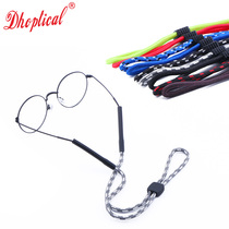 { Tap 2 - 1 } Sports Glasses Rope Basketball Glasses Rope Sunglasses Old Flush Mirror Anti - slip Movement