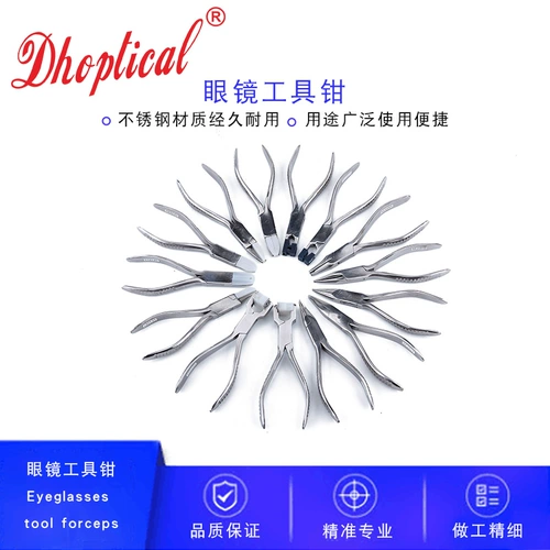 Очки, послеоперационный набор инструментов