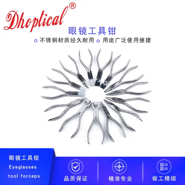 Товары от coolliujian888