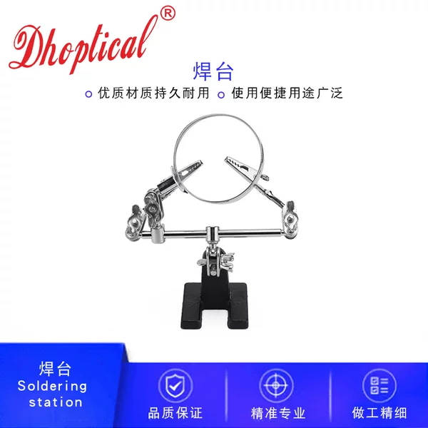 Товары от 南京大河光学眼镜有限公司