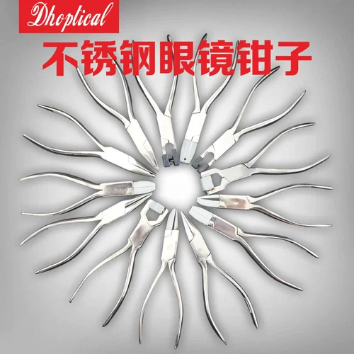 Очки, послеоперационный набор инструментов