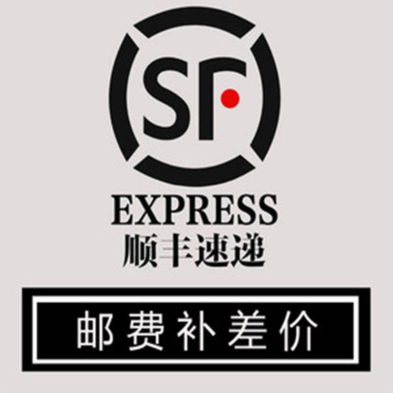 postage special auction