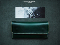 Leather chivalrous PXK-handmade cowhide flip zipper long clip wallet Italian vegetable tanned leather pure hand-dyed