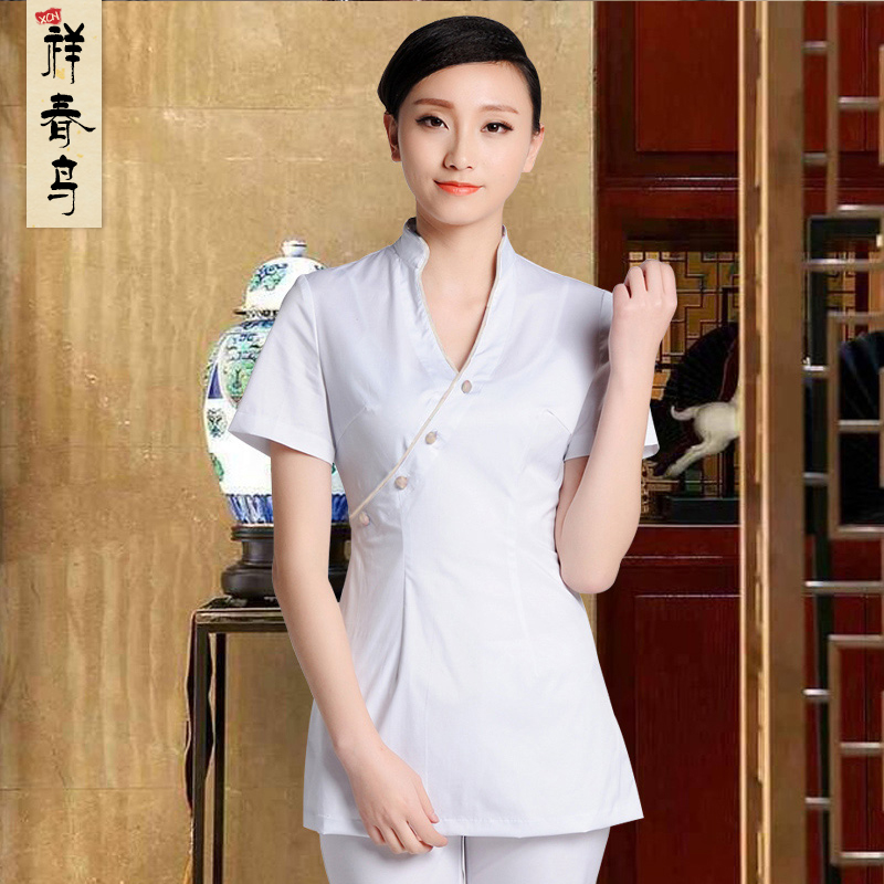 Hotel Front Desk Staff Beauty Salon Work Clothes Female Health